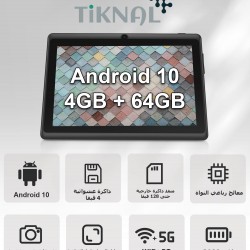 Tecnal H371 Akıllı Tablet - 7 İnç Ekranlı, Dört Çekirdekli İşlemcili, 4G RAM, 64G Bellekli ve HD Kameralı,