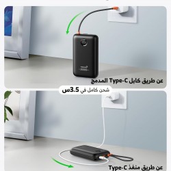 **TIKNAL Power Bank 20000mAh – Yüksek Performans ve Cihazlarınızı Kolayca Şarj Etmek İçin Çoklu Bağlantı Noktaları**